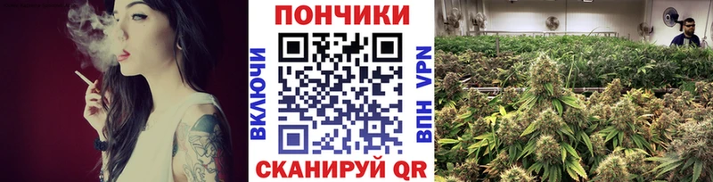 Хочу наркоту Острогожск Галлюциногенные грибы  APVP  МДМА  mega ссылка  COCAIN  Гашиш  Меф 