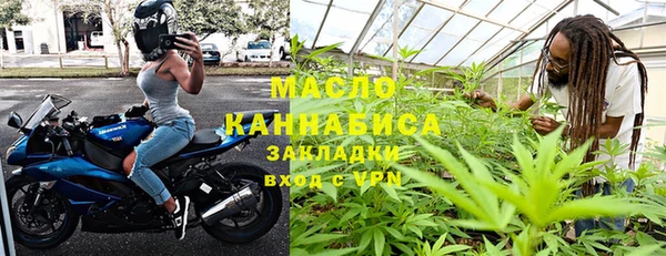 дурь Арсеньев
