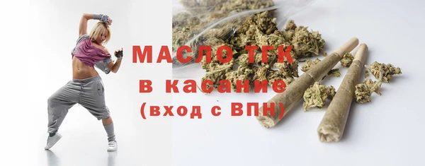 ПСИЛОЦИБИНОВЫЕ ГРИБЫ Аркадак