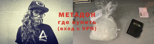 дурь Арсеньев