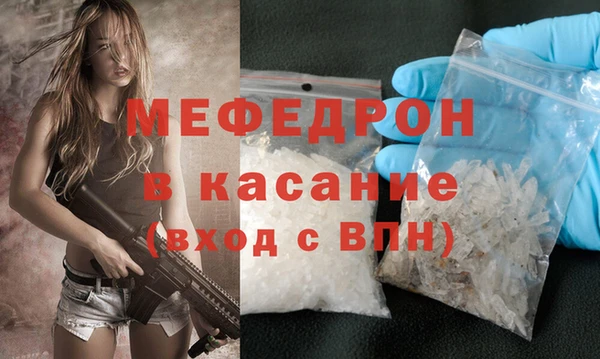 ПСИЛОЦИБИНОВЫЕ ГРИБЫ Аркадак