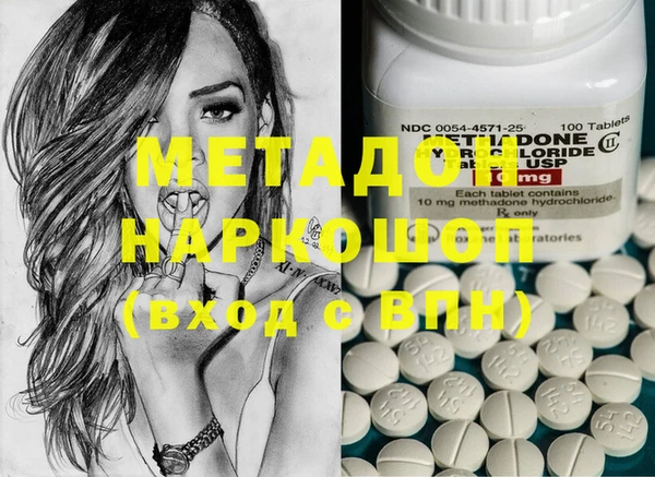 дурь Арсеньев