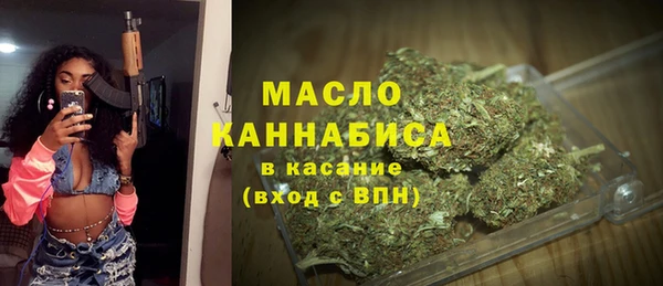 ПСИЛОЦИБИНОВЫЕ ГРИБЫ Аркадак