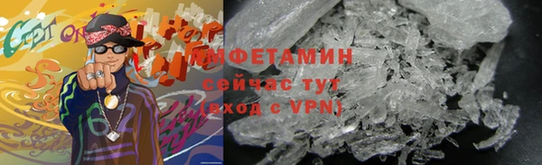 ПСИЛОЦИБИНОВЫЕ ГРИБЫ Аркадак